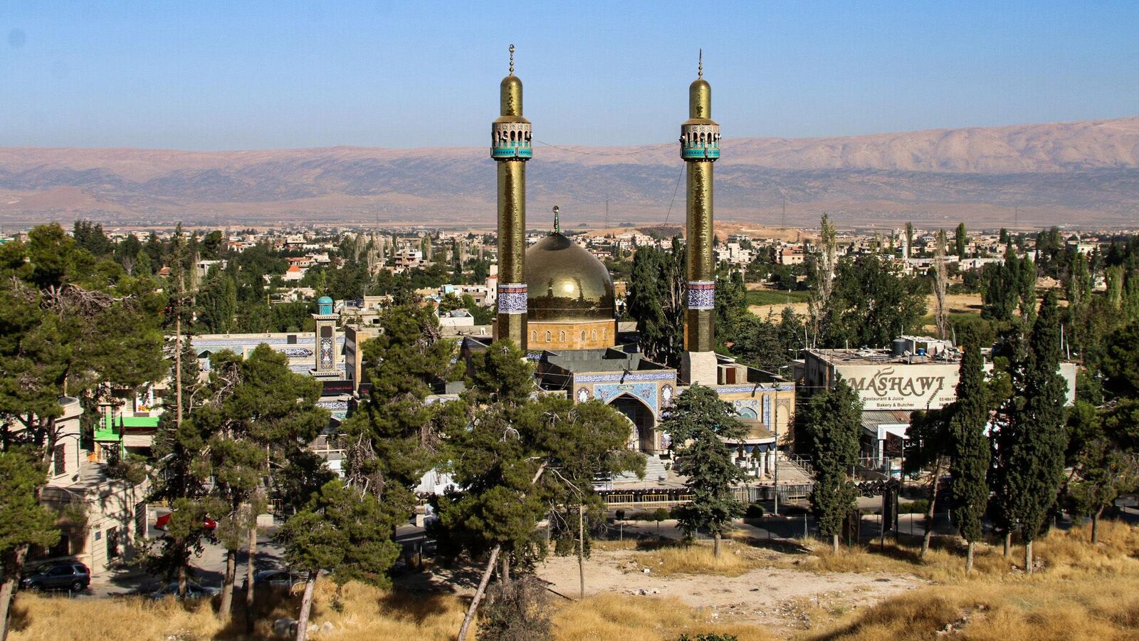 A mosque with gold dome in the Bekaa Valley